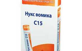 Конституциональный Тип Нукс Вомика: Маленькие Слабости Сильного Человека