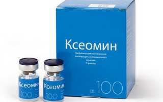 После ботокса опустились веки: причины, как исправить, советы косметологов