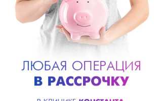 Гистологическое исследование родинки после удаления: методы анализа и расшифровка результатов