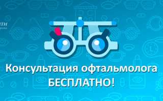 Красные шелушащиеся пятна на теле – причины появления