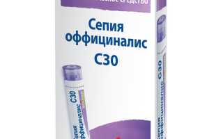 Конституциональный Тип Сепия: Бунтующий Океан Противоречий