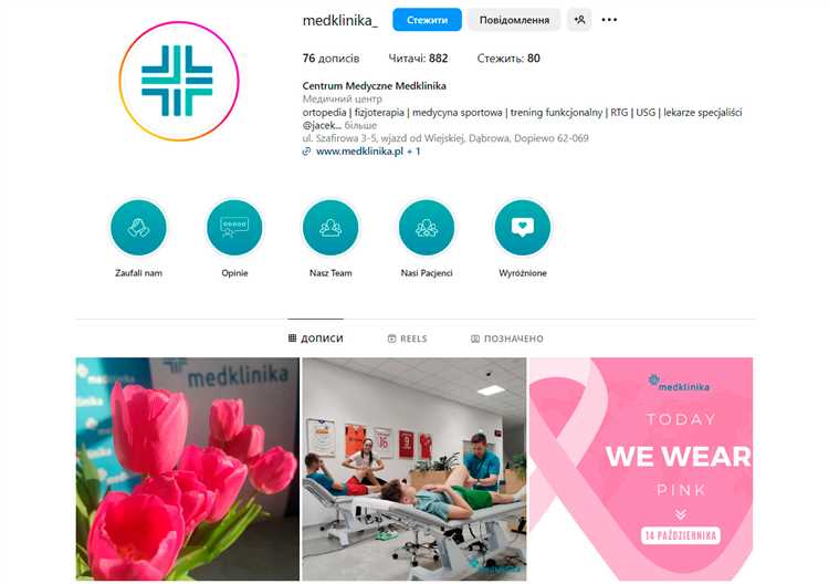 Симптомы грыжи которые важно знать каждому