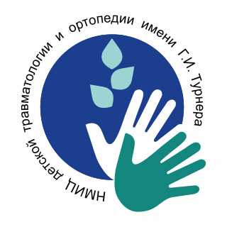 Как привлечь внимание к информации о диагностике грыжи и увеличить трафик на сайт