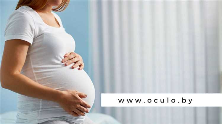 Грыжа во время беременности риски и рекомендации по безопасности