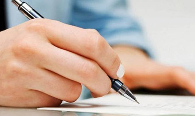 подпись документа