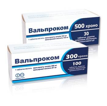 вальпроком