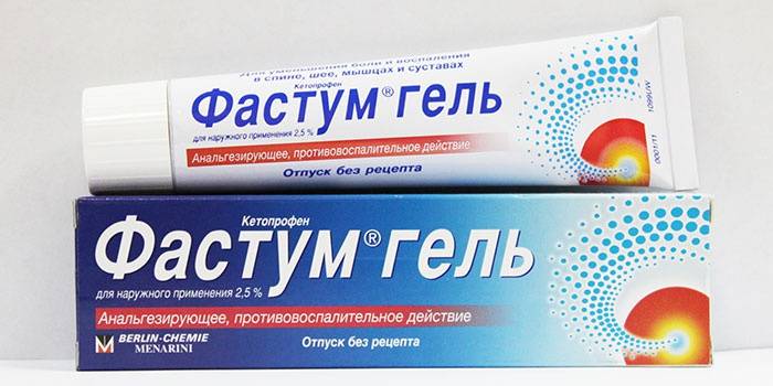 мазь фастум гель