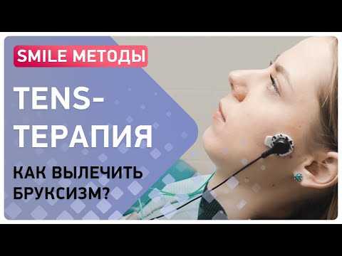 Народные средства при лечении грыжи мифы и реальность