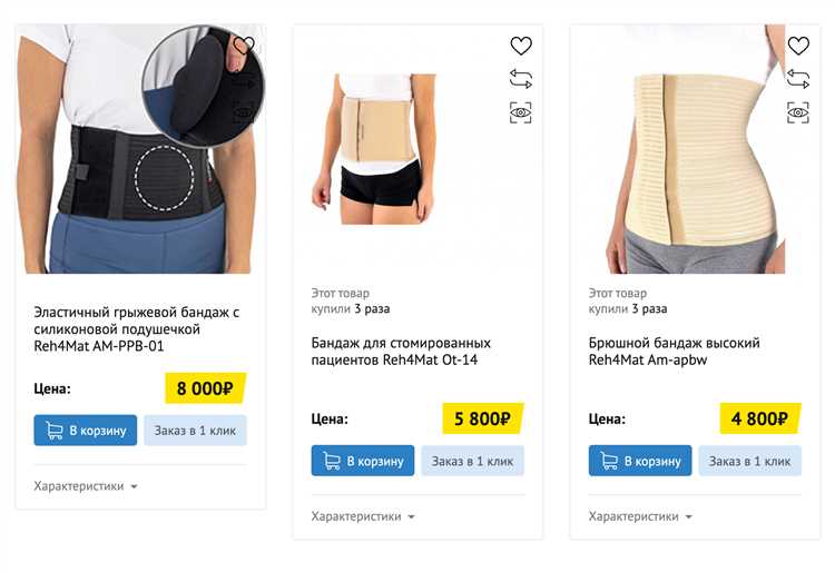 Что нужно знать перед операцией при пупочной грыже