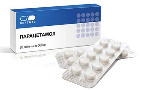 Парацетамол