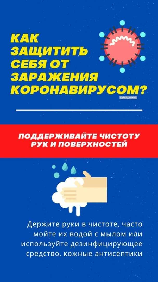 Эффективные рекомендации по профилактике грыжи и укреплению здоровья