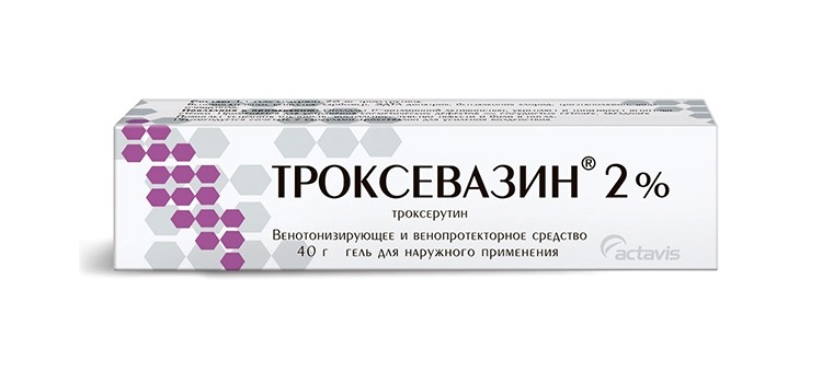 Троксевазин