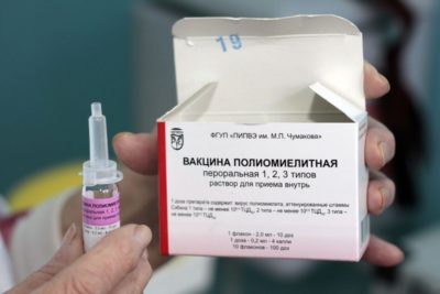 Вакцина от полиомиелита
