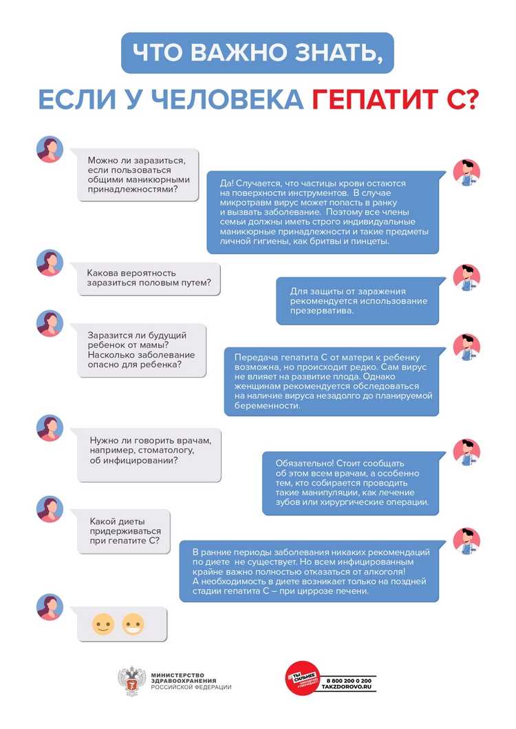 Как стрессы могут влиять на развитие грыжи