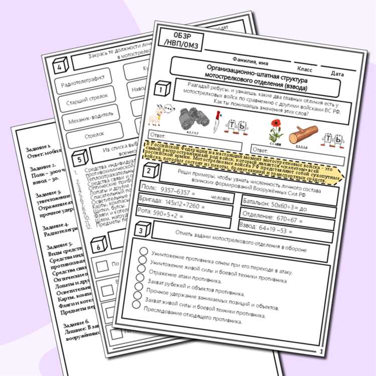 10 эффективных методов лечения грыжи с помощью открытой хирургии