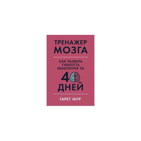 Эффективное питание при грыже как путь к быстрому восстановлению