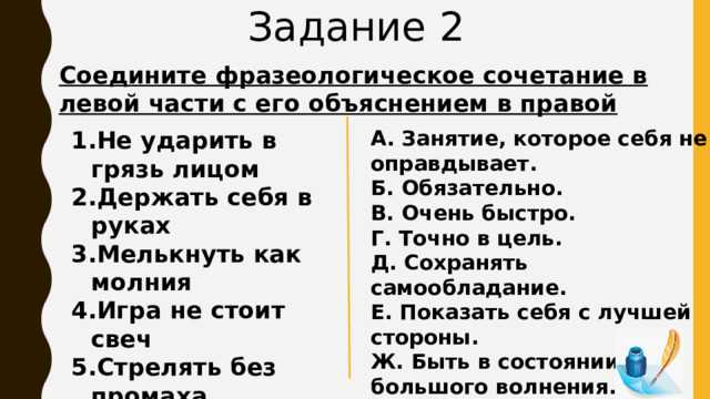 Как выбрать лучший подход к лечению грыжи ответы на самые популярные вопросы