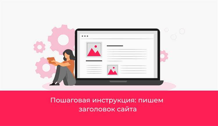 Как наследственность влияет на развитие грыжи и способы ее лечения