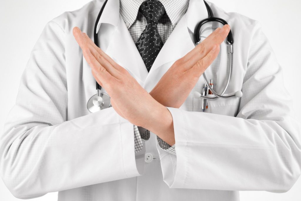 запрет врача